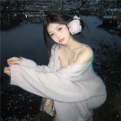 妙房东与俏房客